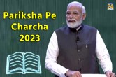 Pariksha Pe Charcha 2023