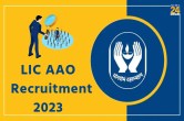 LIC AAO recruitment 2023