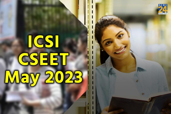 ICSI CSEET May 2023
