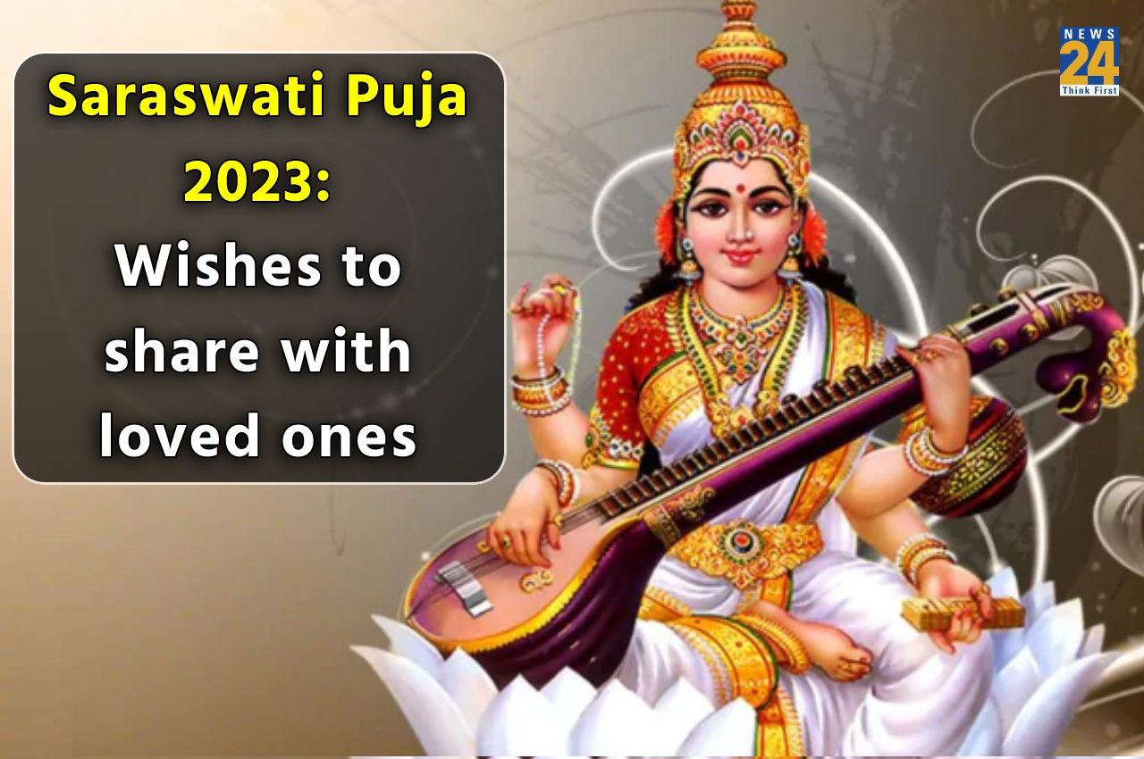 Saraswathi Pooja Wishes