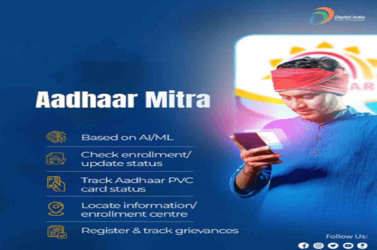 UIDAI launches Aadhaar Mitra