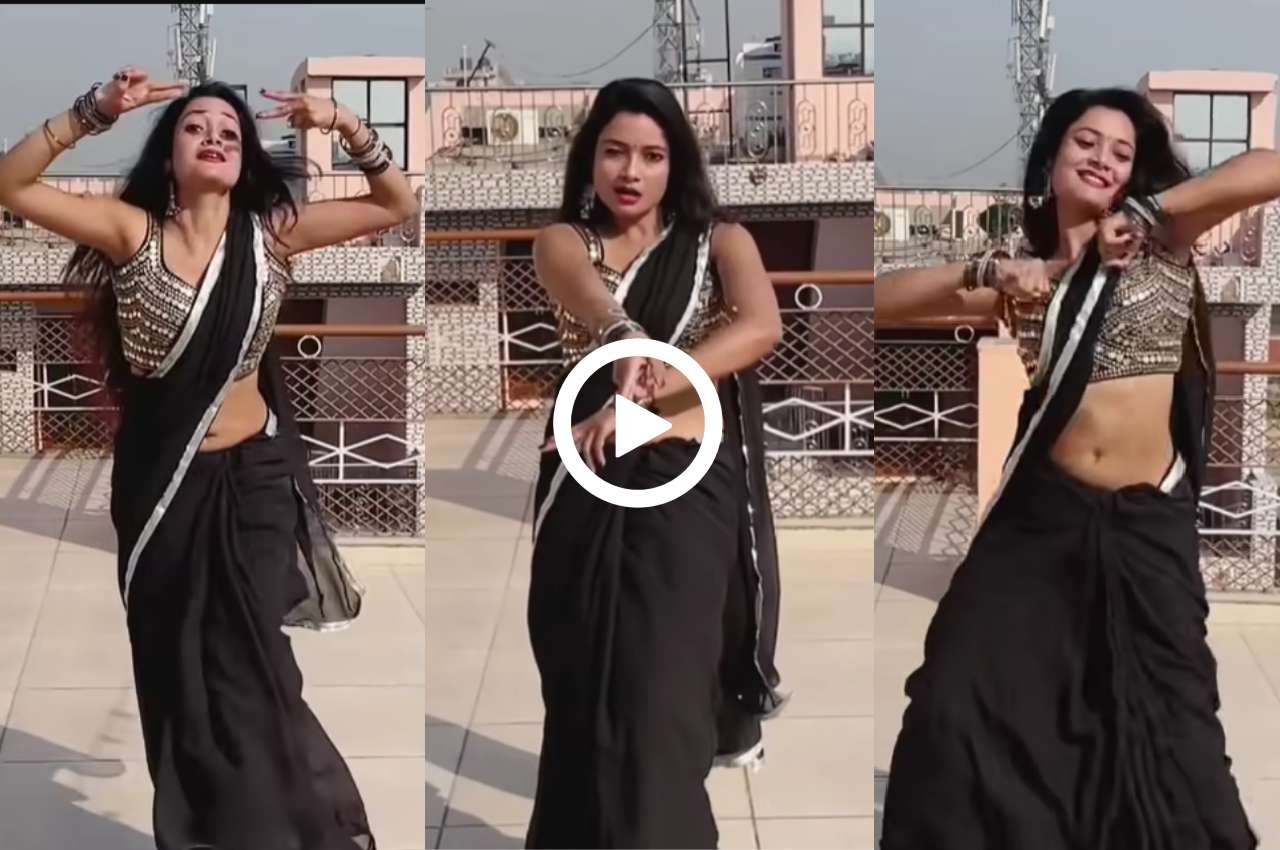Bhabi dance viral video