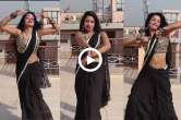 Bhabi dance viral video