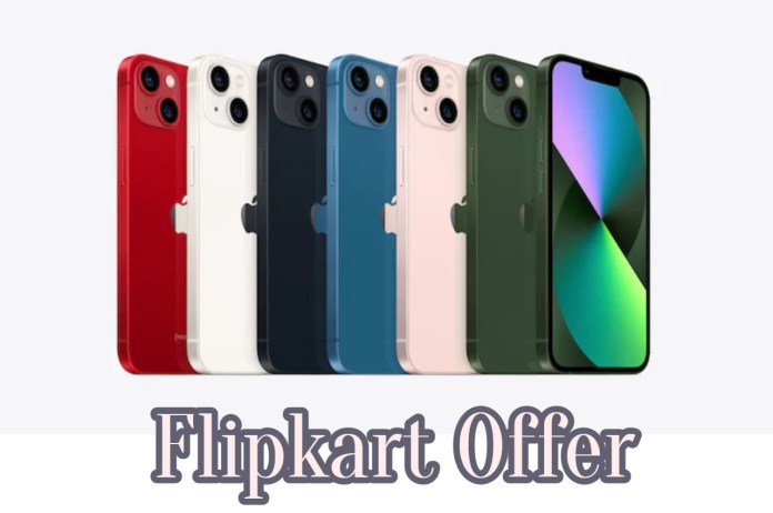 Flipkart offer