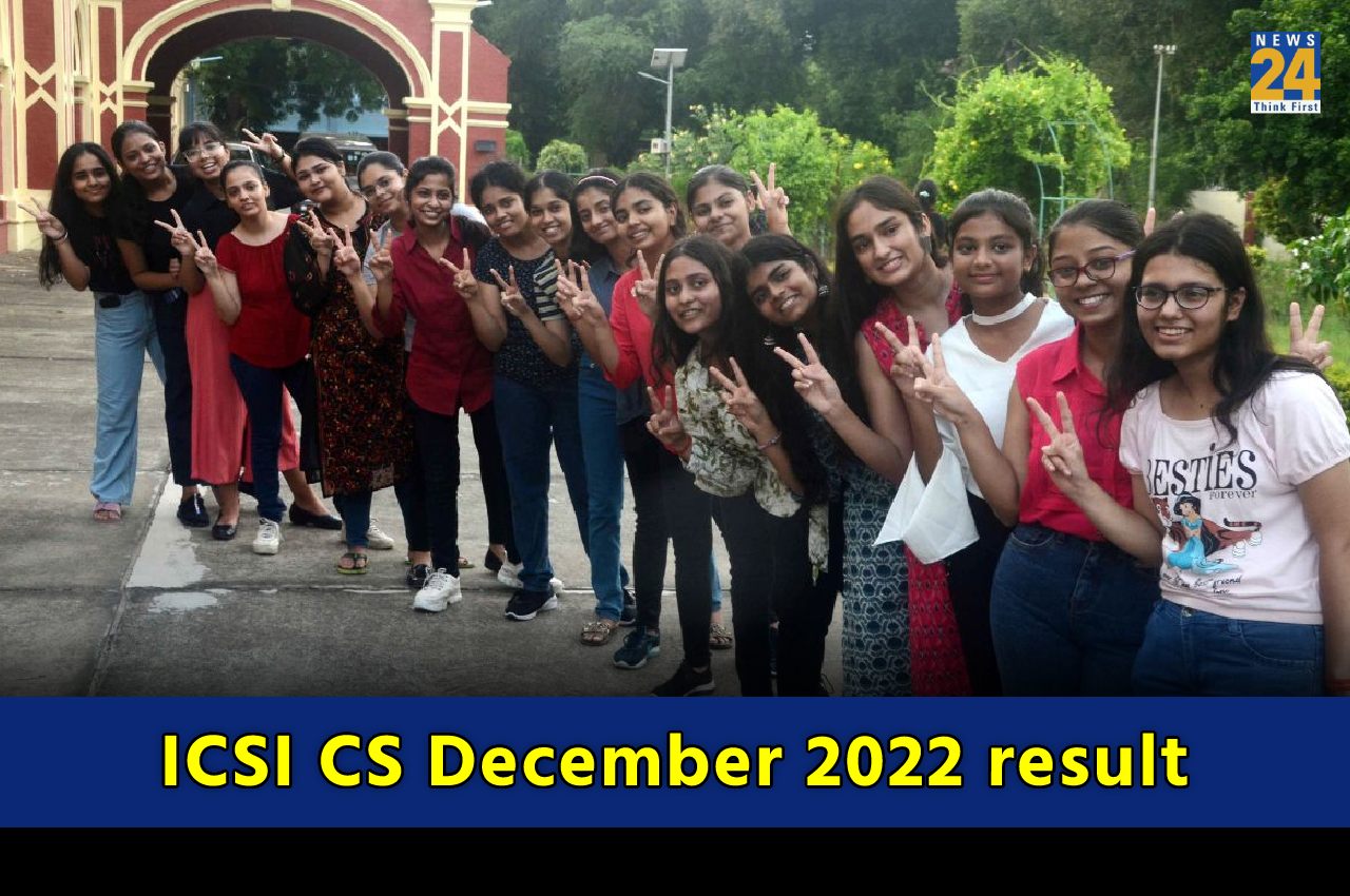 ICSI CS 2022