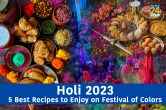 Holi 2023