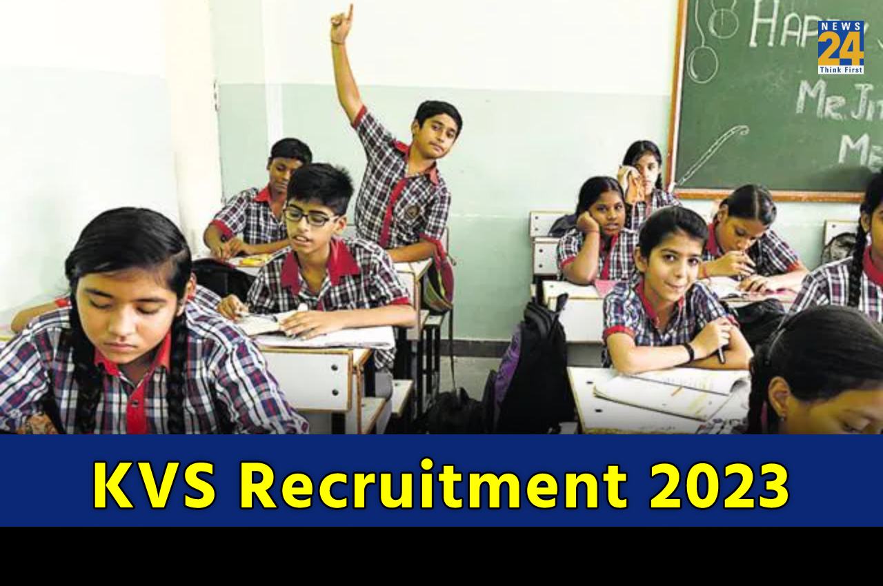 KVS Recruitment 2023