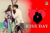 Kiss Day 2023