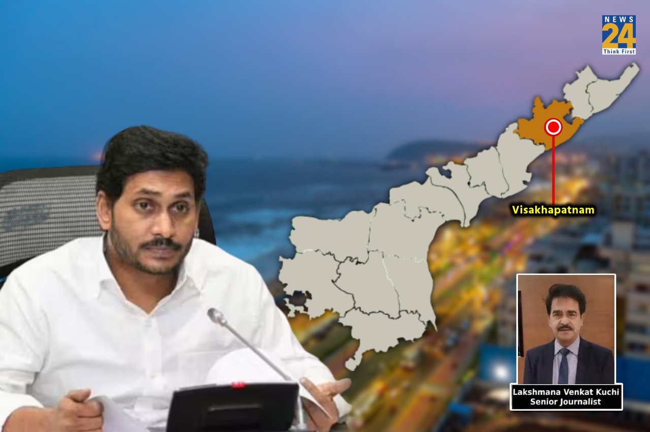 andhra capital controversy