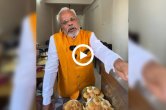 Modi pani puri