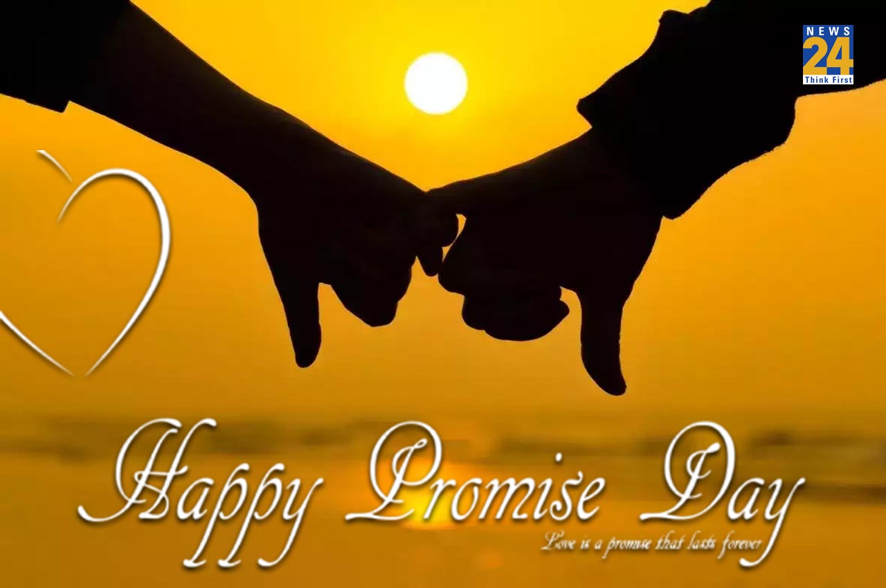 Promise Day 2023: Check out best messages, Quotes, Images to...