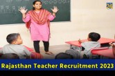 RPSC Sr. Teacher Exam 2023