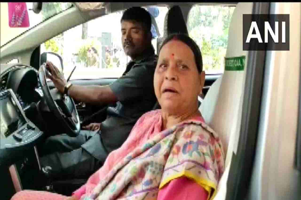 Rabri Devi