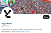 All India Trinamool Congress’ official Twitter handle seems to be hacked