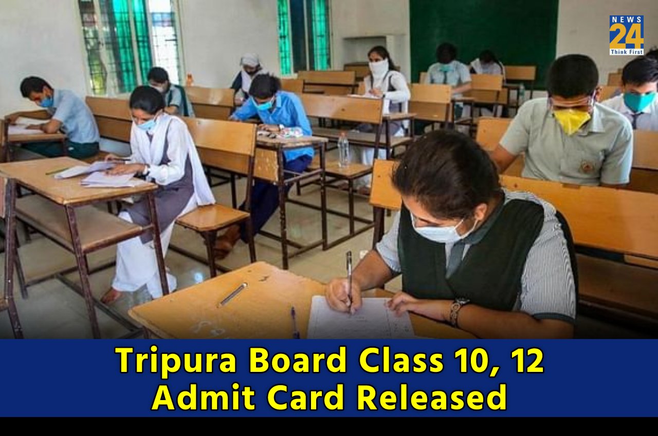 Tripura Board 2023