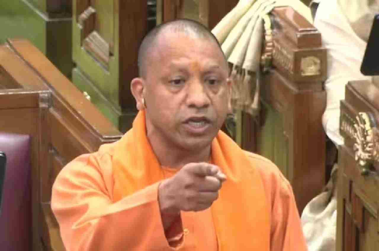 Yogi lashed out at opposition party