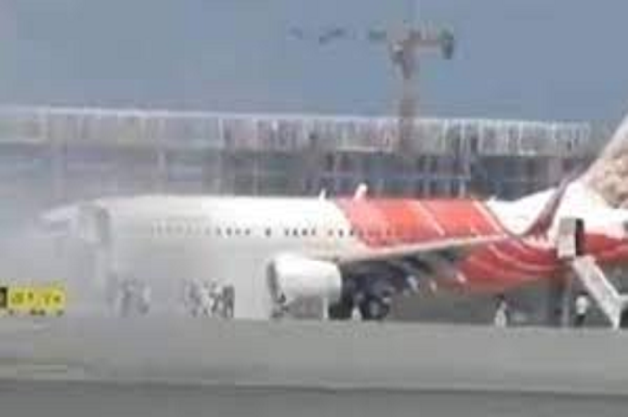 BREAKING NEWS: Air India flight catches fire in air