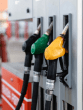 Petrol