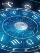 Horoscope today 17 February 2023