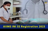 AIIMS INI SS 2023