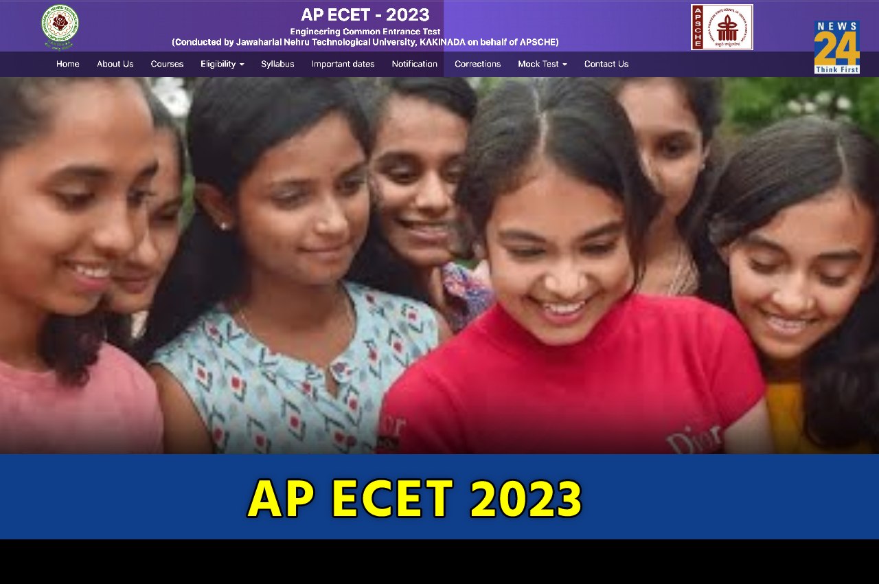 AP ECET 2023