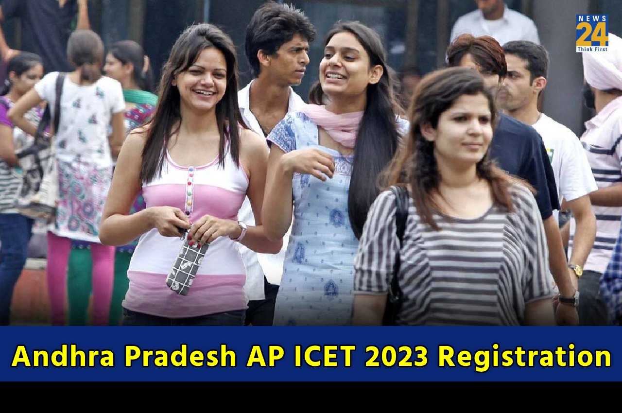 Andhra Pradesh AP ICET 2023
