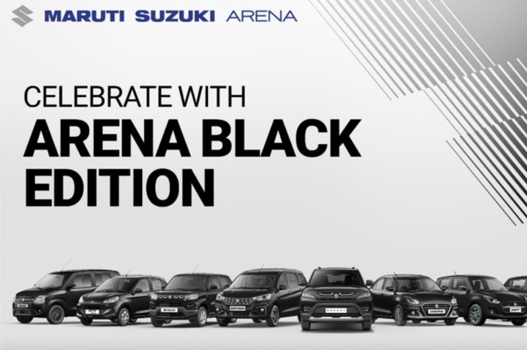 Arena Black Edition