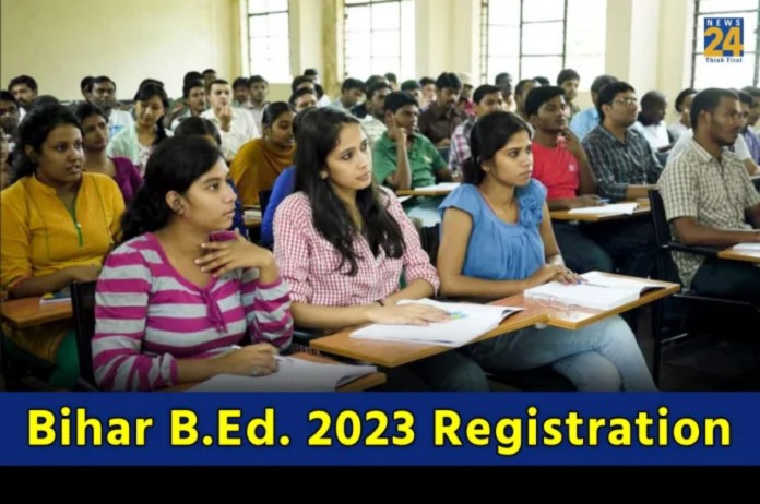 Bihar B.Ed entrance test 2023