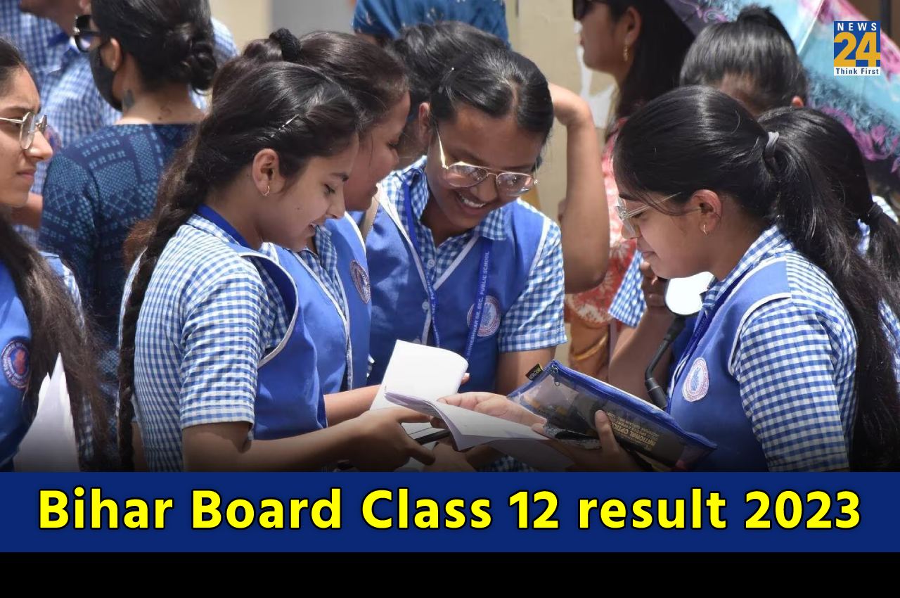Bihar Board Class 12 result 2023