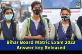 Bihar Board Matric Exam 2023