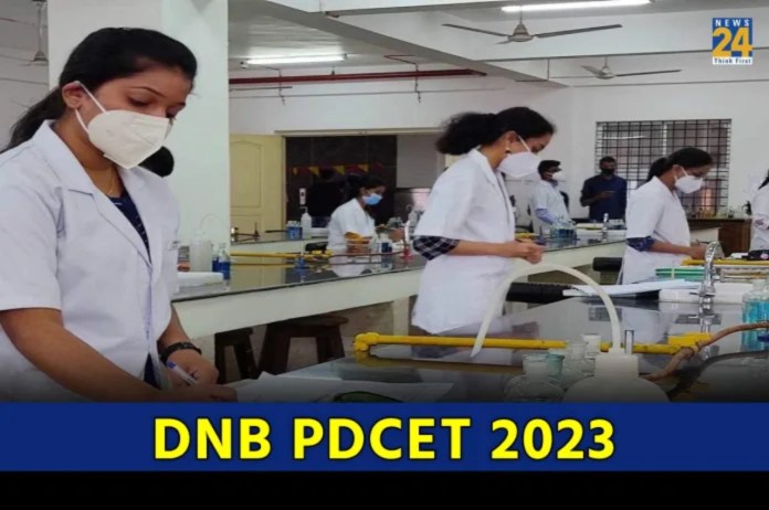DNB PDCET 2023