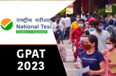 GPAT 2023