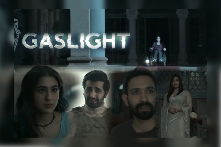 Gaslight Trailer