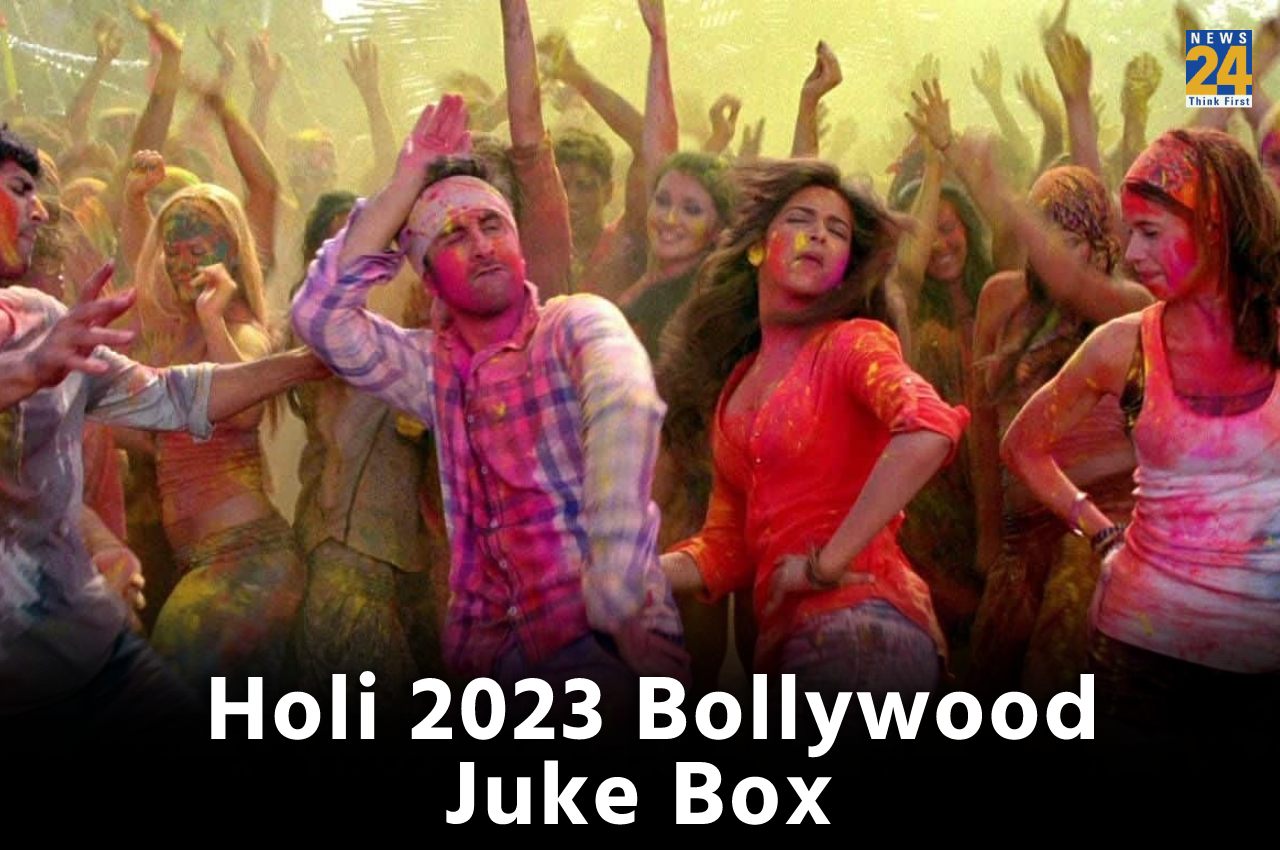 Holi 2023 Juke Box