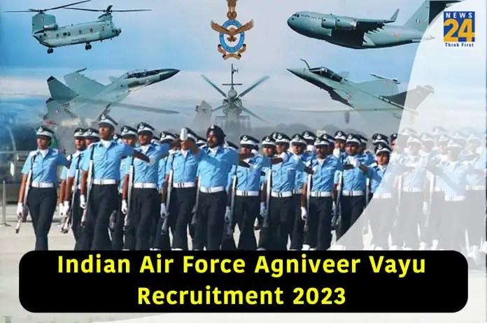 IAF Agniveervayu Recruitment 2023