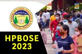 HPBOSE 2023