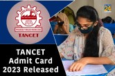 TANCET admit card 2023