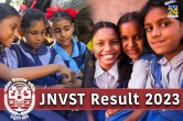 JNVST Result 2023