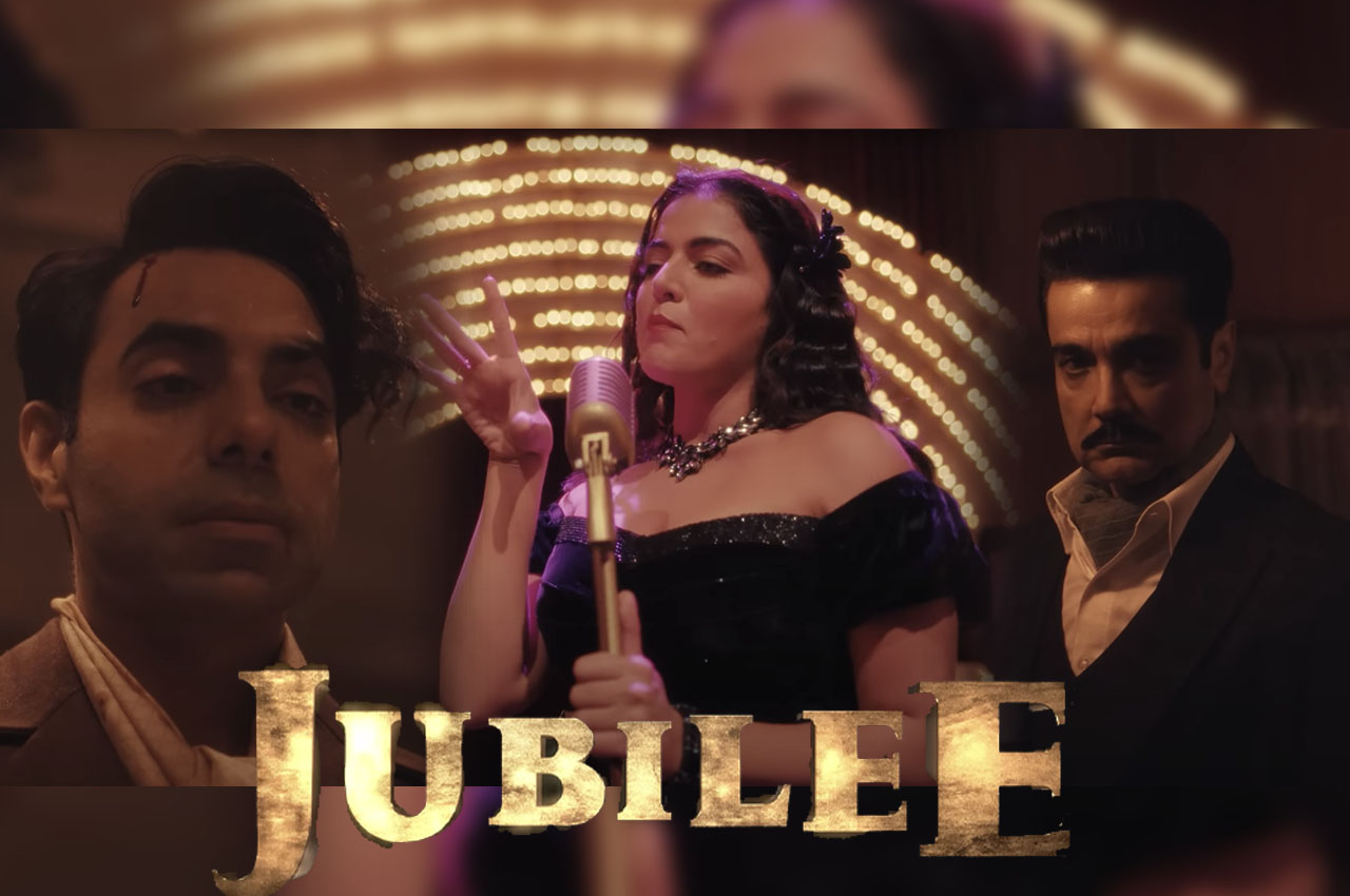 Jubilee Trailer