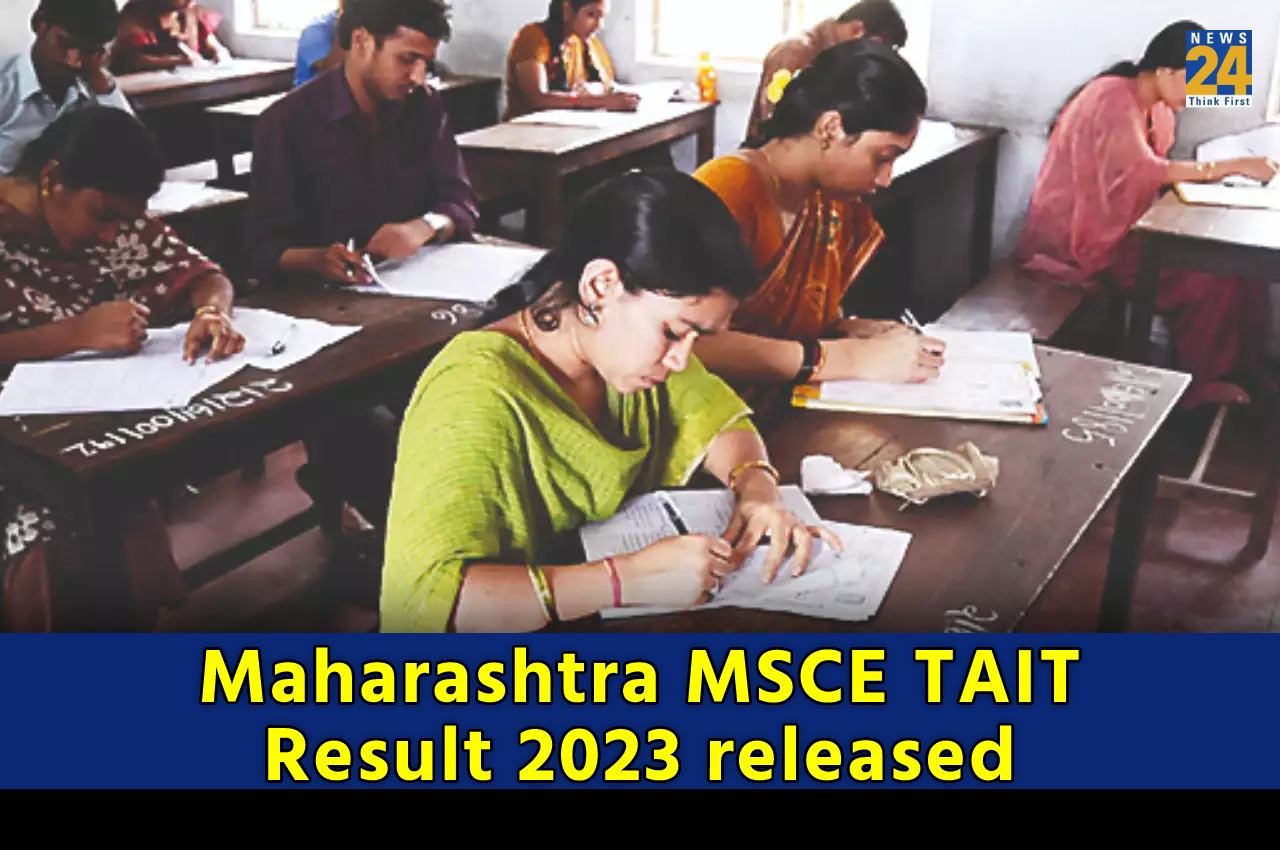 Maharashtra MSCE TAIT result 2023 released