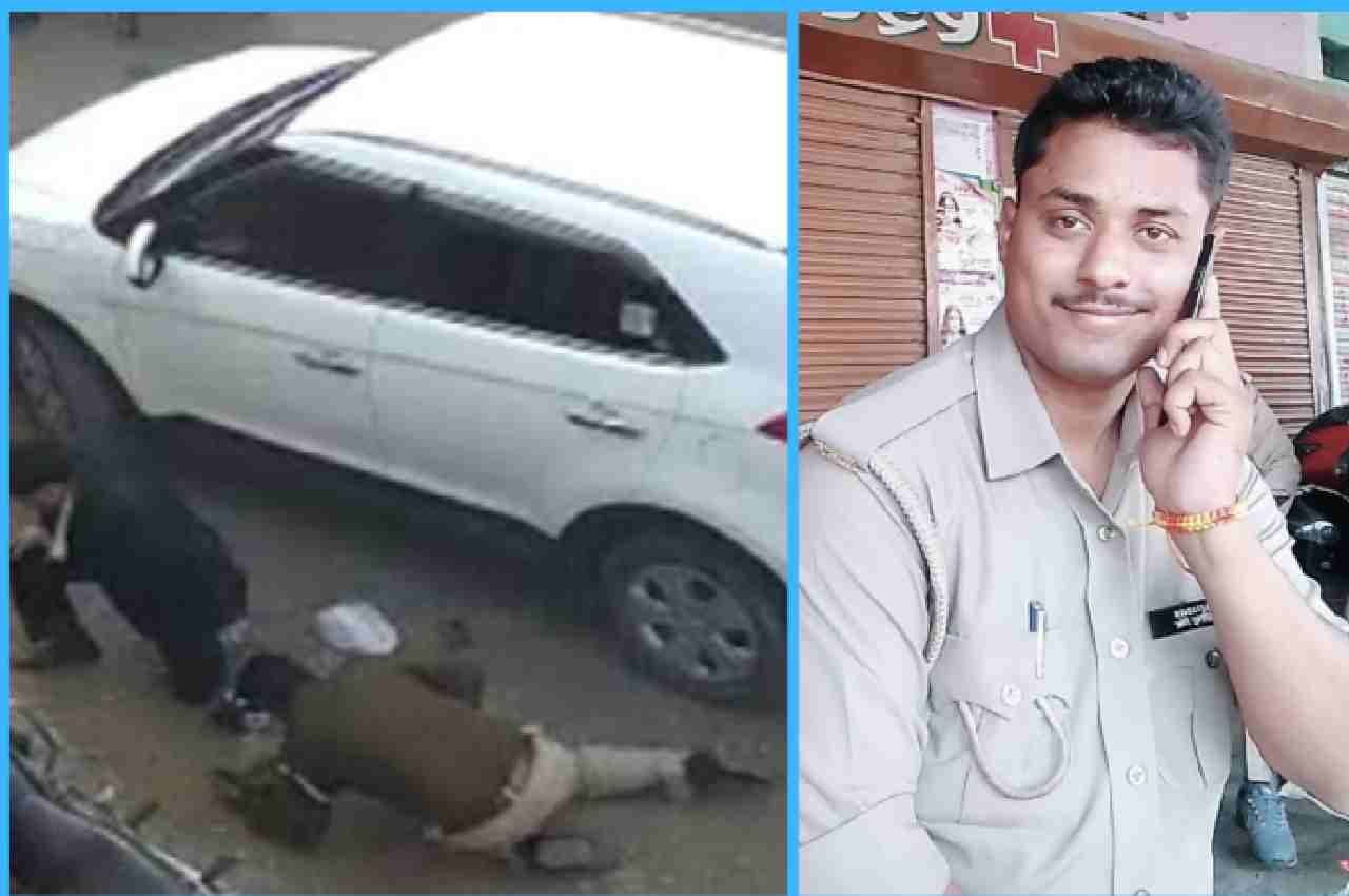 Umesh pal security personals died