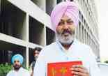 Punjab finance Minister Harpal Cheema presents budget 2023-24