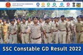 SSC Constable GD Result 2022