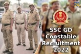 SSC GD Constable Recruitment 2022