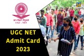 UGC NET Admit Card