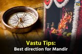 Vastu