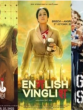 International Women's Day 2023: 5 Best inspiring female-centric Bollywood films