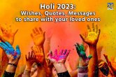 Holi 2023