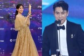 59th Baeksang Arts Awards