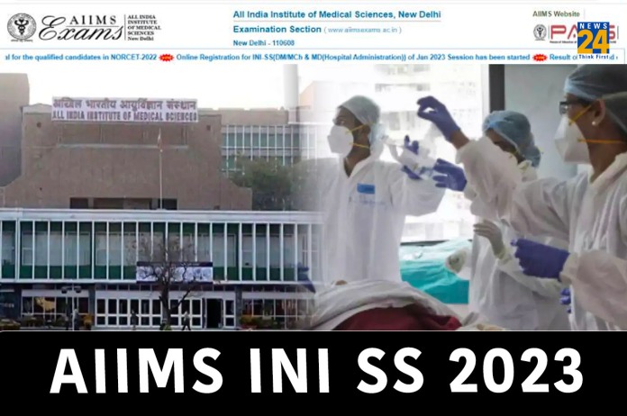 AIIMS INI SS July 2023